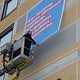 Imagekampagne Handwerk 2010 024
